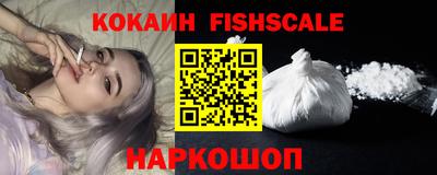 соль ск Бузулук