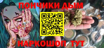 прущая мука Бугуруслан