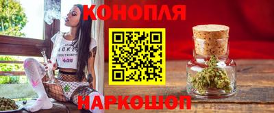 соль ск Бузулук