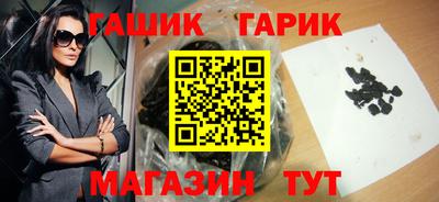 прущая мука Будённовск