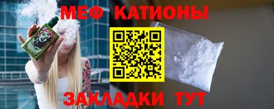соль ск Бузулук